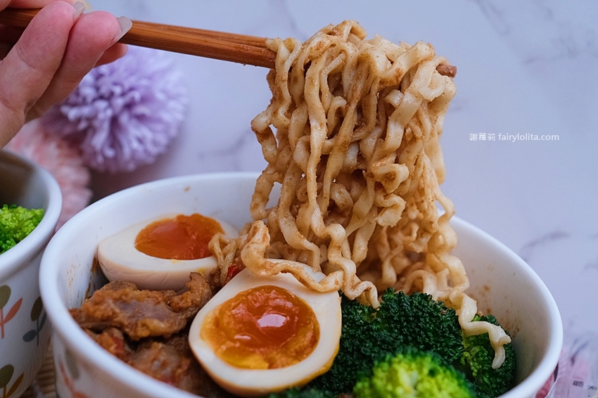 幸福相伴麵。乾拌麵推薦 宅配大爆單一等2個月！這絕對是我近期吃到最美味的獨門乾拌麵！ @蹦啾♥謝蘿莉 La vie heureuse