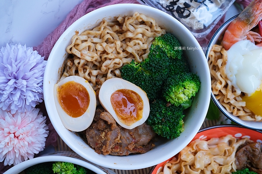 幸福相伴麵。乾拌麵推薦 宅配大爆單一等2個月！這絕對是我近期吃到最美味的獨門乾拌麵！ @蹦啾♥謝蘿莉 La vie heureuse