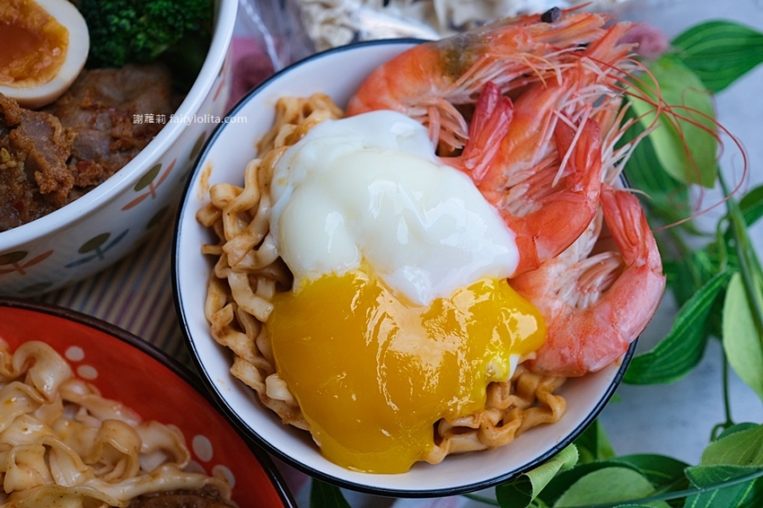 幸福相伴麵。乾拌麵推薦 宅配大爆單一等2個月！這絕對是我近期吃到最美味的獨門乾拌麵！ @蹦啾♥謝蘿莉 La vie heureuse