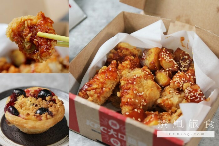 麥當勞「故宮精品聯名桌遊」,買分享盒與飲料買一送一就能拿到精美卡牌