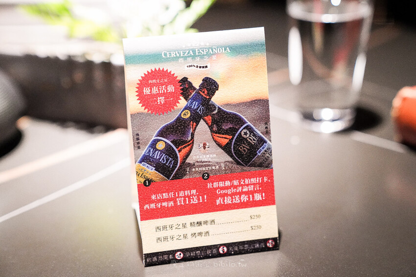 AKA Artland 亞典書店 X魔王 隱藏在地下室的藝廊餐廳 台北餐酒館推薦！