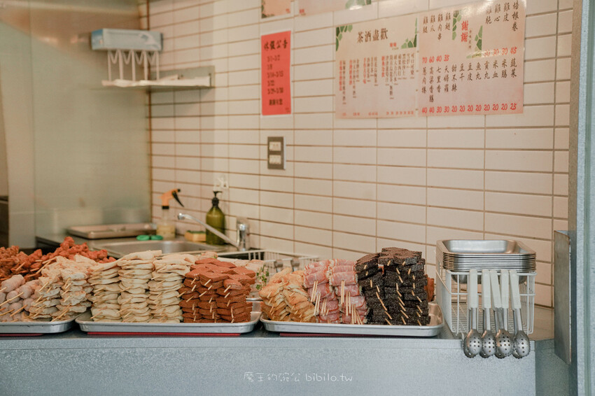 AKA Artland 亞典書店 X魔王 隱藏在地下室的藝廊餐廳 台北餐酒館推薦！