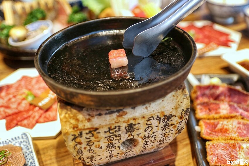 富田和牛燒肉