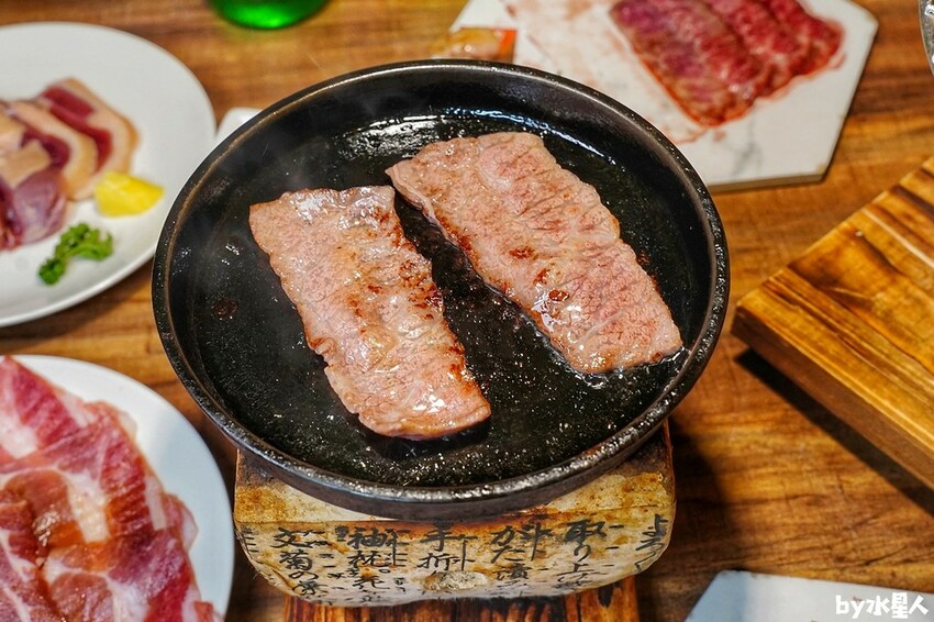 富田和牛燒肉