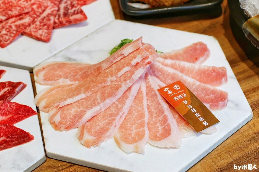 富田和牛燒肉