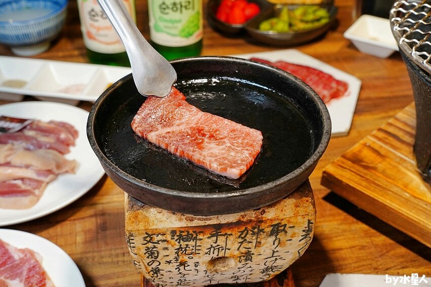 富田和牛燒肉