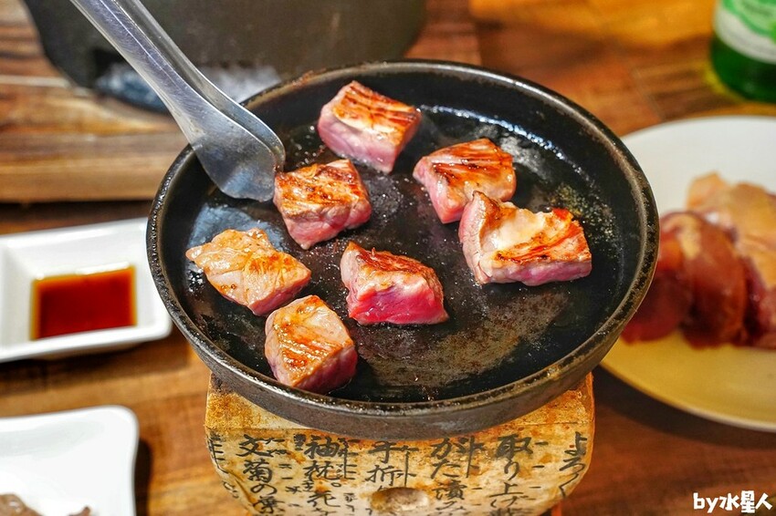 富田和牛燒肉