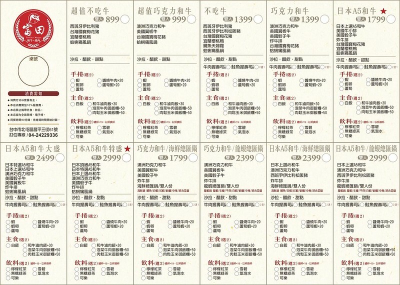 123193013_188264789418134_5494402080548007437_o