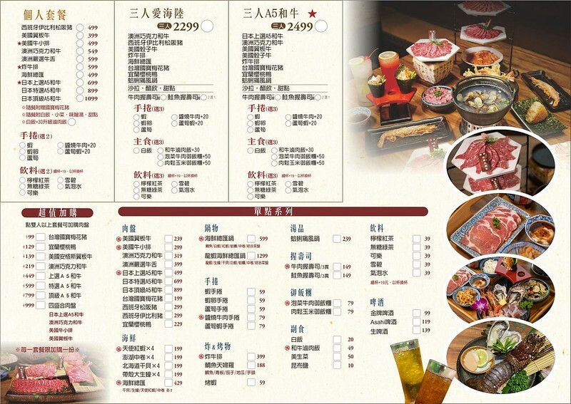 122989696_188264772751469_99302722823216938_o