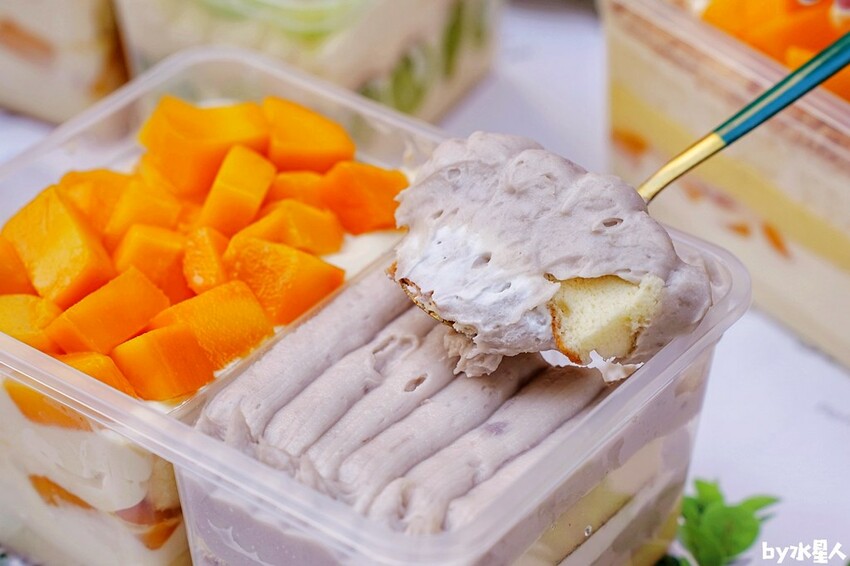 練勤堂 台中芒果寶盒蛋糕 沙鹿生日蛋糕