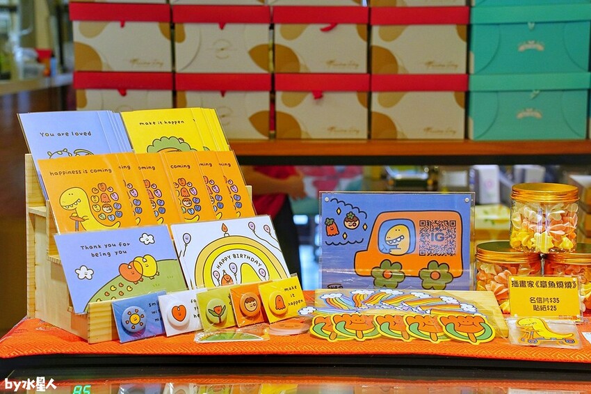 練勤堂 沙鹿伴手禮 新年禮盒