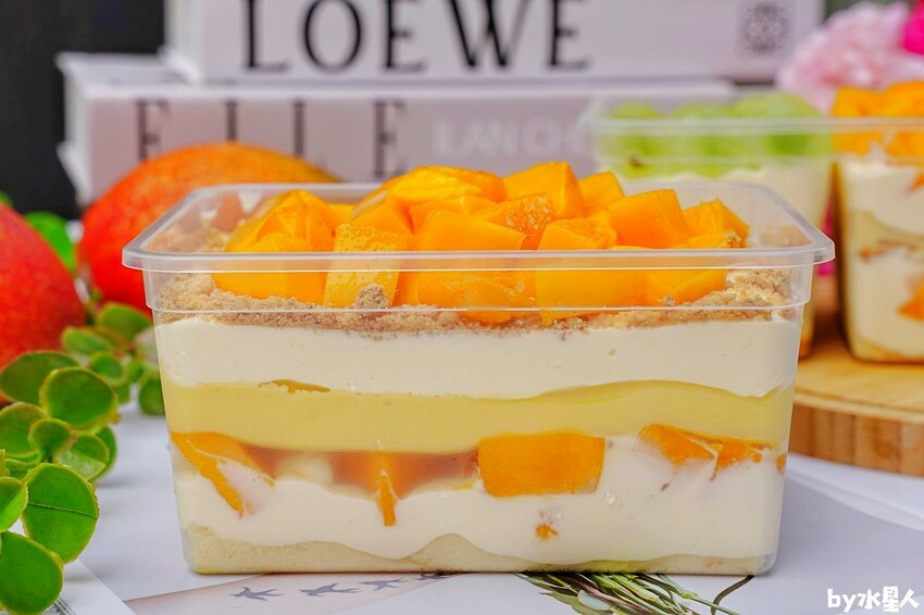 練勤堂 台中芒果寶盒蛋糕 沙鹿生日蛋糕