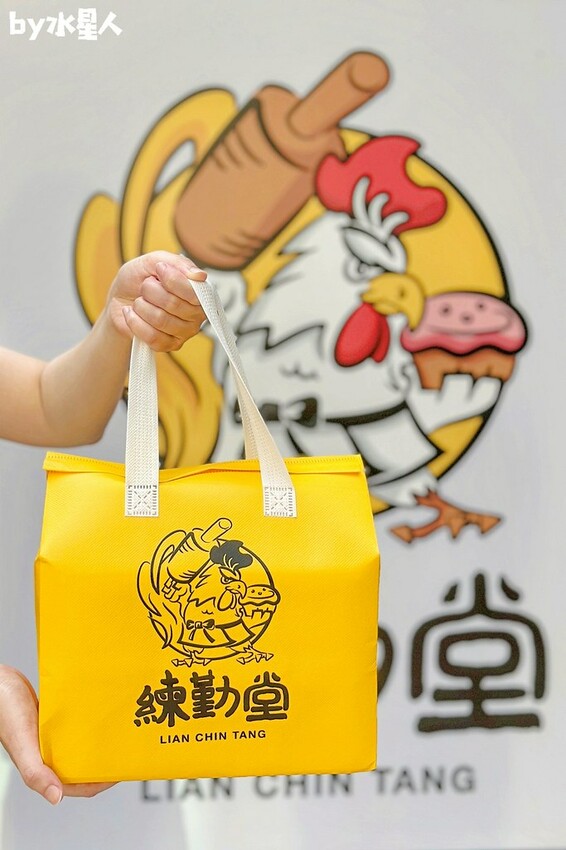 練勤堂 台中芒果寶盒蛋糕 沙鹿生日蛋糕