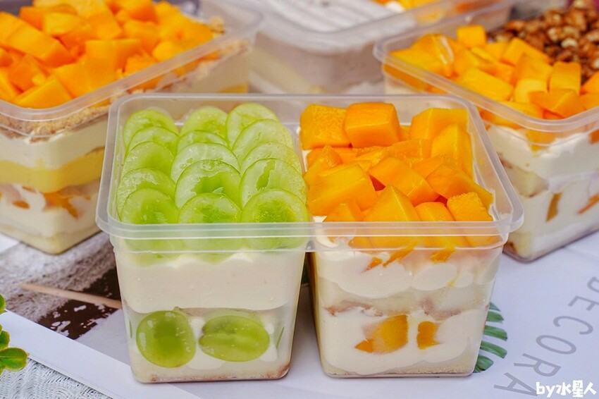 練勤堂 台中芒果寶盒蛋糕 沙鹿生日蛋糕