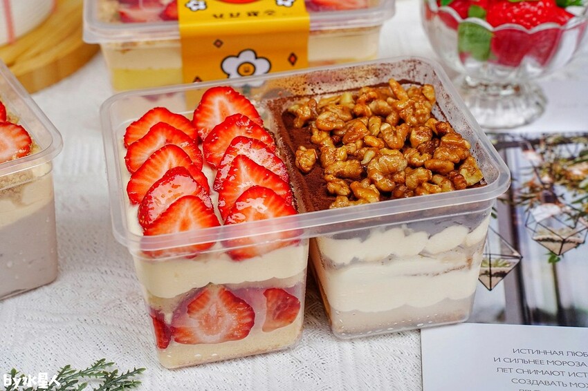 台中草莓寶盒 練勤堂