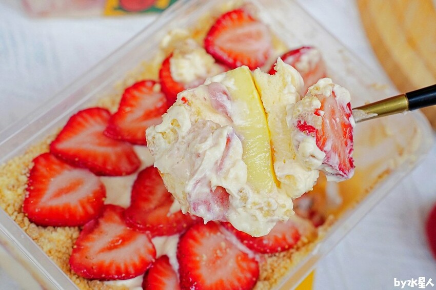 台中草莓寶盒 練勤堂