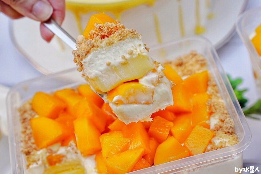 練勤堂 台中芒果寶盒蛋糕 沙鹿生日蛋糕