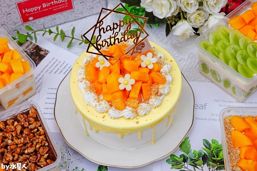 練勤堂 台中芒果寶盒蛋糕 沙鹿生日蛋糕