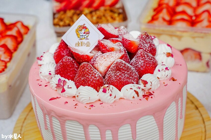 台中草莓生日蛋糕 練勤堂