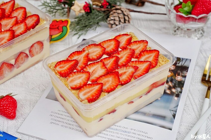 台中草莓寶盒 練勤堂