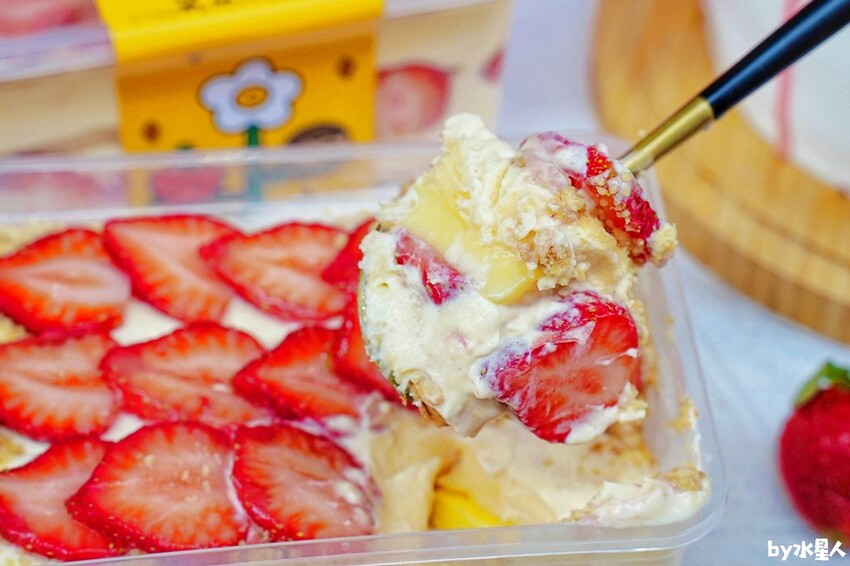 台中草莓寶盒 練勤堂