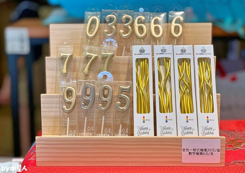 練勤堂 台中芒果寶盒蛋糕 沙鹿生日蛋糕