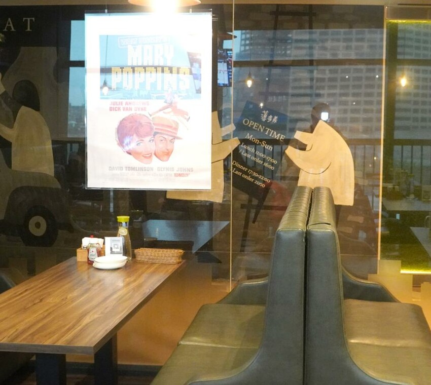 台北信義︱The chips 美式餐廳ATT信義店︱ATT 4 FUN聚餐餐廳推薦，提供豐富多樣的餐點 - 袁彬的美食旅遊筆記