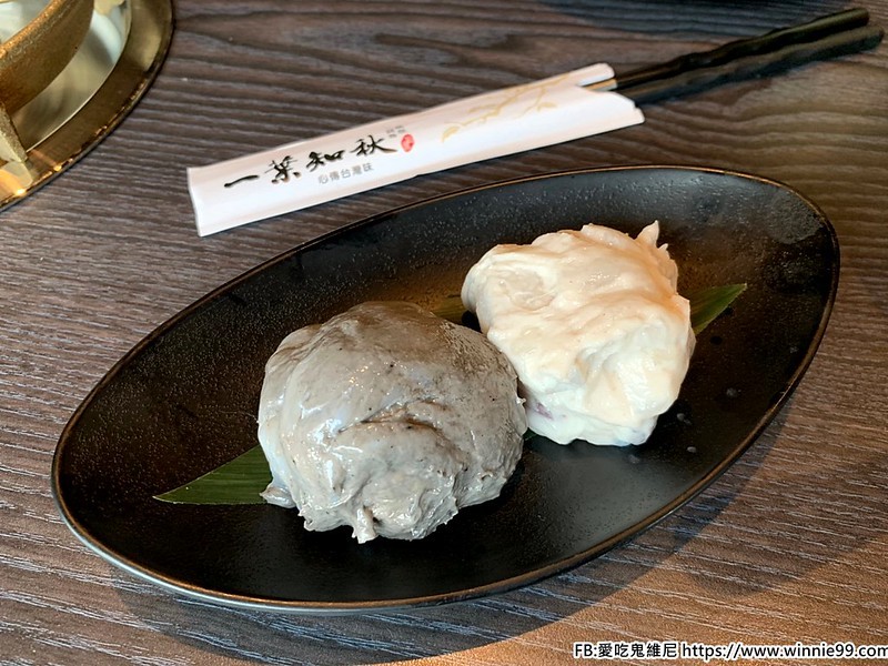 一葉知秋一中店_200320_0005