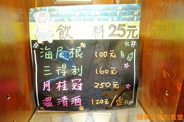 新竹北區 - 花沺すし日式料理 美味親民日本料理 牛肉丼飯滑嫩微甜 鮮甜炙燒握壽司 鮭魚親子丼油脂香海味濃 一訪再訪的首選餐廳