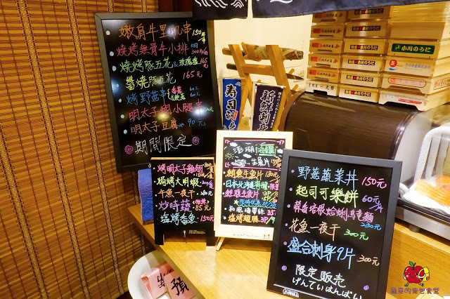 [食記] 新竹北區 - 花沺すし日式料理 海膽手卷滿滿鮮味 焗烤大明蝦鮮味奶香融合 推薦$990套餐的握壽司烤蝦頭飯