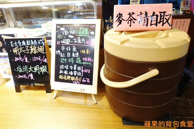 新竹北區 - 花沺すし日式料理 美味親民日本料理 牛肉丼飯滑嫩微甜 鮮甜炙燒握壽司 鮭魚親子丼油脂香海味濃 一訪再訪的首選餐廳