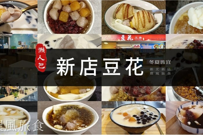 漢堡王「海尼根零酒精牛肉堡」好吃嗎？同步合作「海尼根零酒精啤酒」老少都能嘗試