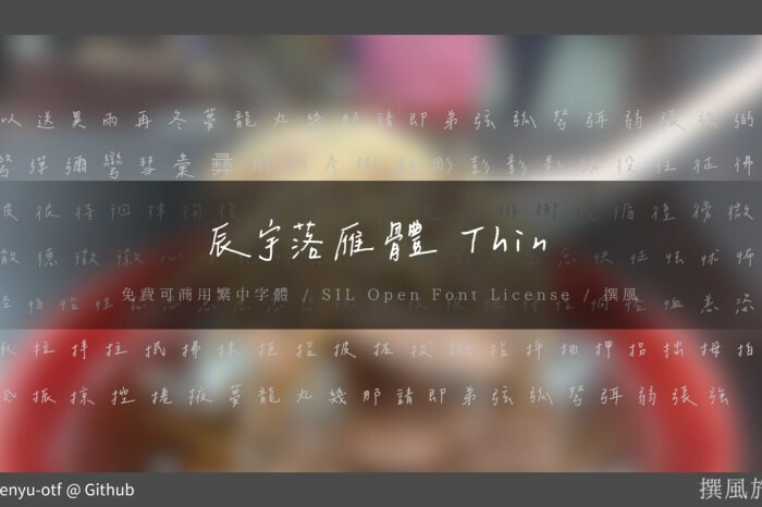 漢堡王「勁濃起士重磅」期間限定4款漢堡好吃嗎？雙層肉排就是爽！