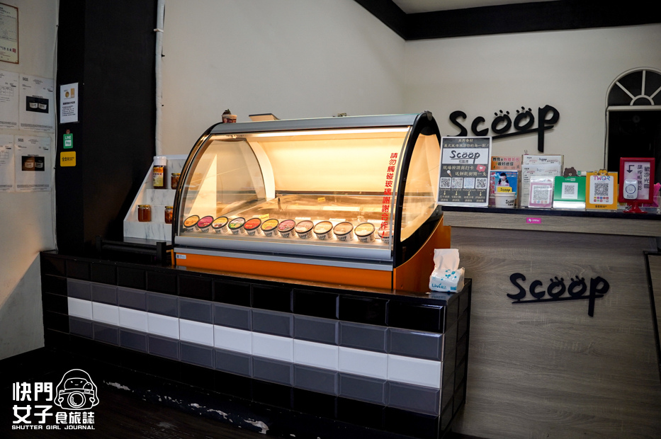 5南投集集鎮美食Scoop冰淇淋霜淇淋超濃招牌山蕉龍眼蜂蜜火龍果.jpg 5南投集集鎮美食Scoop冰淇淋霜淇淋超濃招牌山蕉龍眼蜂蜜火龍果.jpg