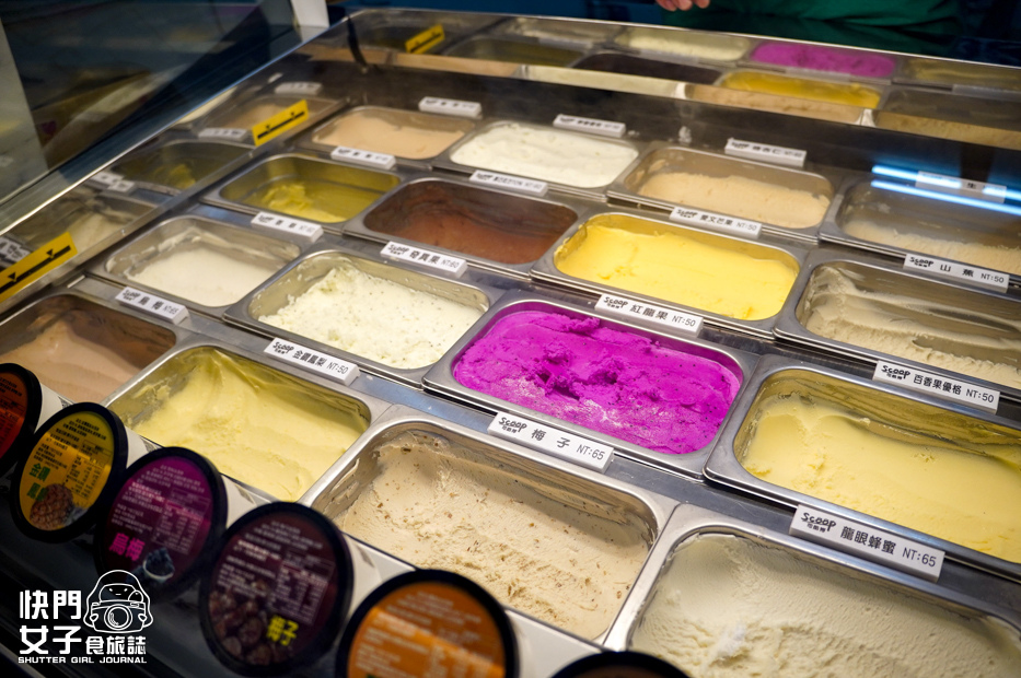 9南投集集鎮美食Scoop冰淇淋霜淇淋超濃招牌山蕉龍眼蜂蜜火龍果.jpg 9南投集集鎮美食Scoop冰淇淋霜淇淋超濃招牌山蕉龍眼蜂蜜火龍果.jpg