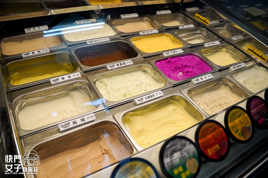 8南投集集鎮美食Scoop冰淇淋霜淇淋超濃招牌山蕉龍眼蜂蜜火龍果.jpg 8南投集集鎮美食Scoop冰淇淋霜淇淋超濃招牌山蕉龍眼蜂蜜火龍果.jpg