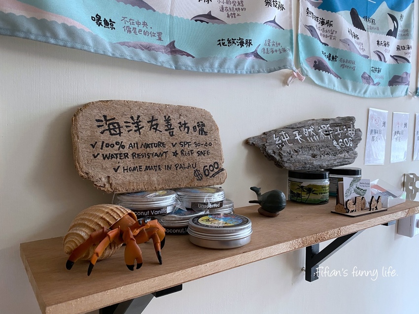 小琉球二天一夜 居琉潛水背包客棧