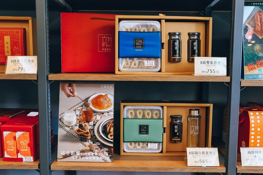 六月初一8結蛋捲