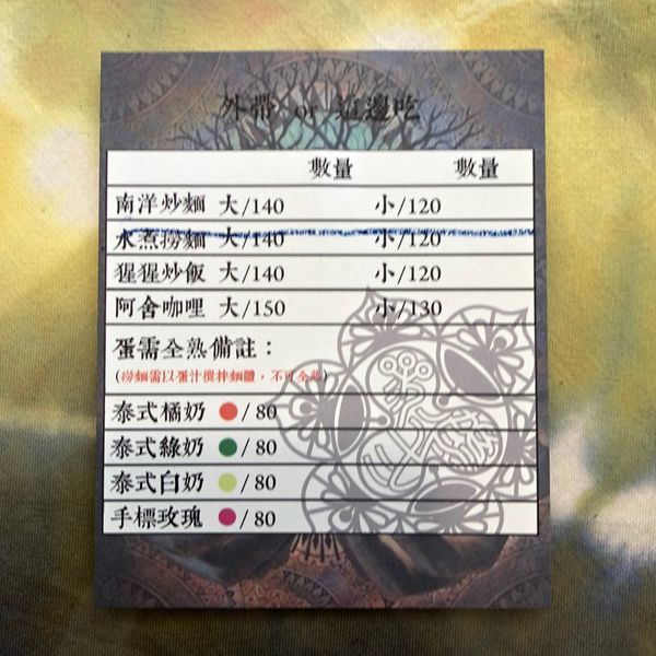 2020319 _1_200319_0001.jpg