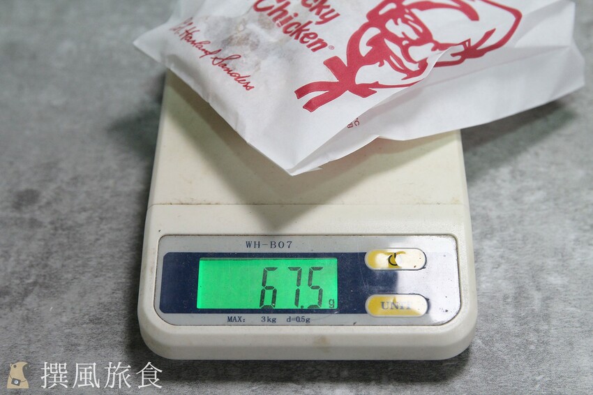 肯德基「黑糖白玉Q蛋撻」好吃嗎？經典黑糖麻糬蛋撻升級版