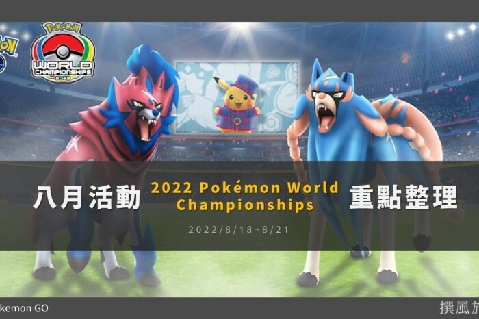 肯德基「爆漿榴槤球」好吃嗎？實際口感與味道分享