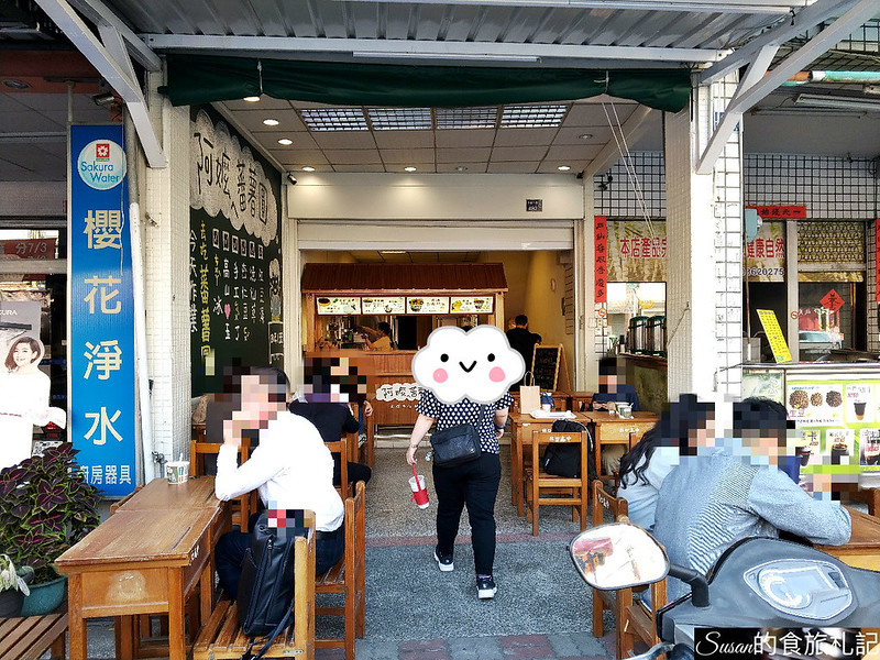 P_20200417_161041_meitu_4