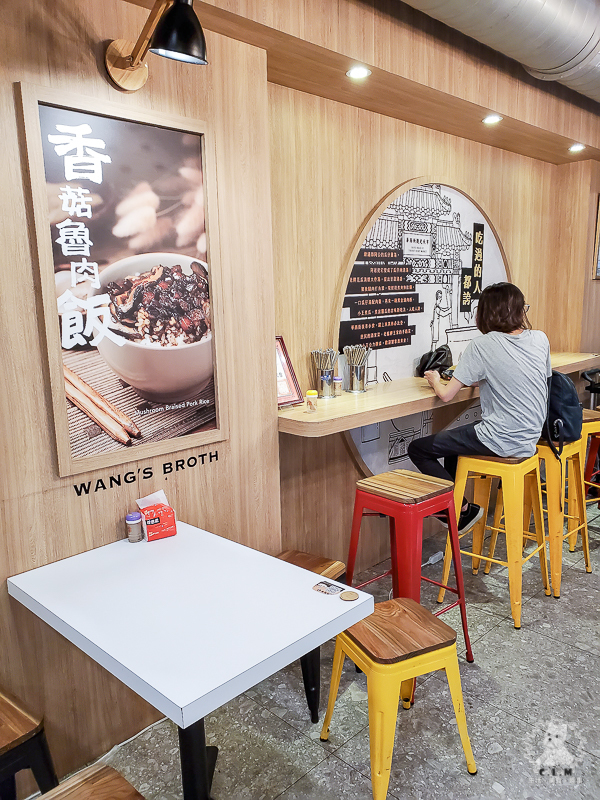 小王煮瓜｜不是老王賣瓜，鹹甜清香的米其林必比登推薦小吃