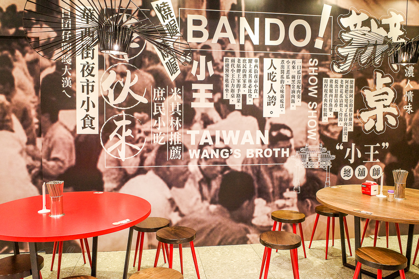 小王煮瓜 - 華西街夜市小吃，米其林必比登推薦 - 卡琳。摸魚兒趣