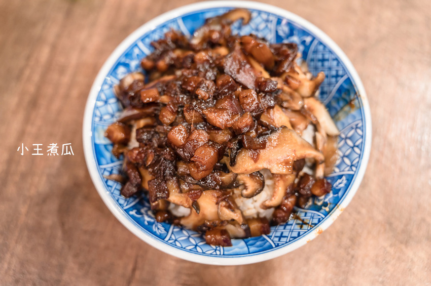 ｜台北美食｜小王煮瓜（小王清湯瓜仔肉），華西街夜市必吃，榮獲2020米其林必比登推薦美食 - Hallo！Im 婷兒