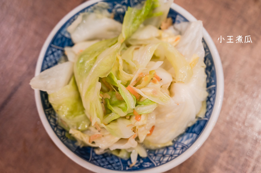 ｜台北美食｜小王煮瓜（小王清湯瓜仔肉），華西街夜市必吃，榮獲2020米其林必比登推薦美食 - Hallo！Im 婷兒