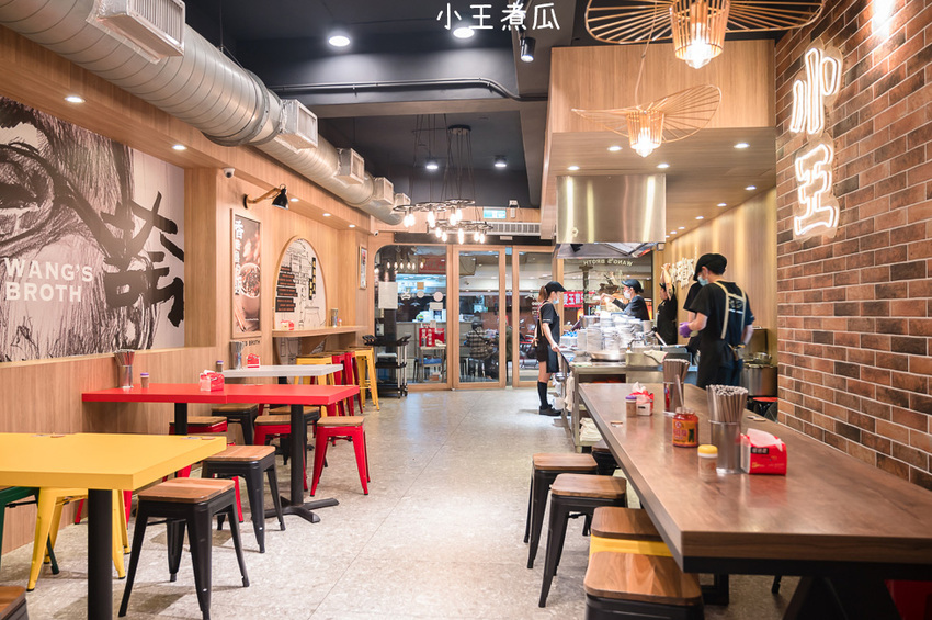 ｜台北美食｜小王煮瓜（小王清湯瓜仔肉），華西街夜市必吃，榮獲2020米其林必比登推薦美食 - Hallo！Im 婷兒