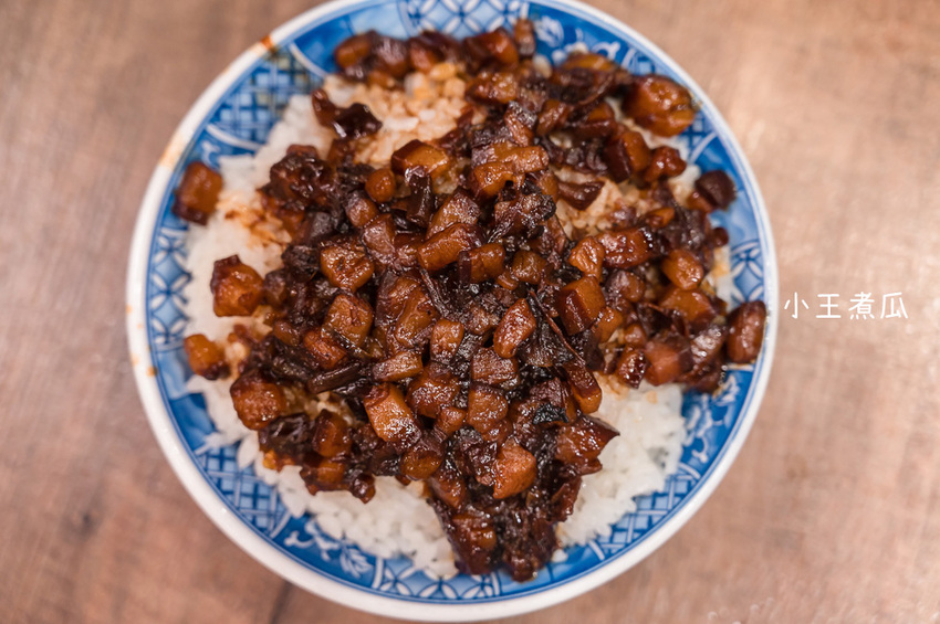 ｜台北美食｜小王煮瓜（小王清湯瓜仔肉），華西街夜市必吃，榮獲2020米其林必比登推薦美食 - Hallo！Im 婷兒