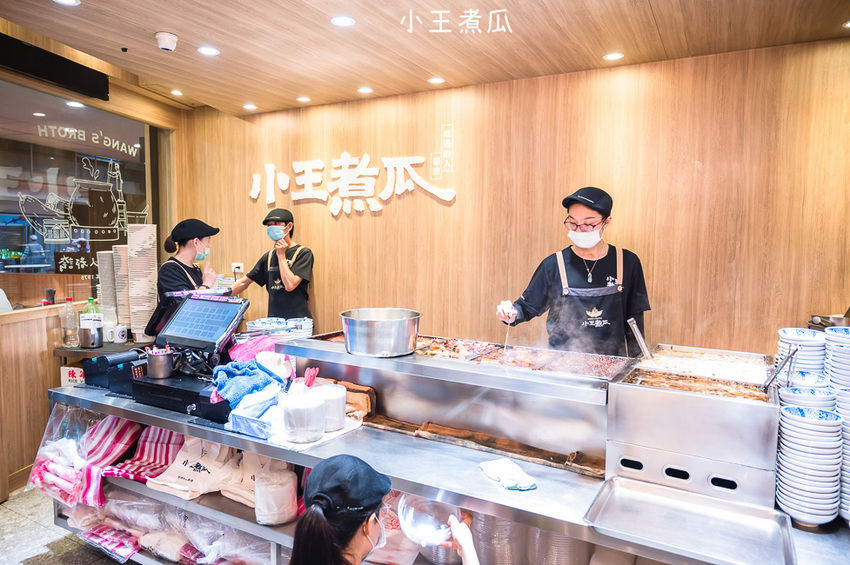 ｜台北美食｜小王煮瓜（小王清湯瓜仔肉），華西街夜市必吃，榮獲2020米其林必比登推薦美食 - Hallo！Im 婷兒