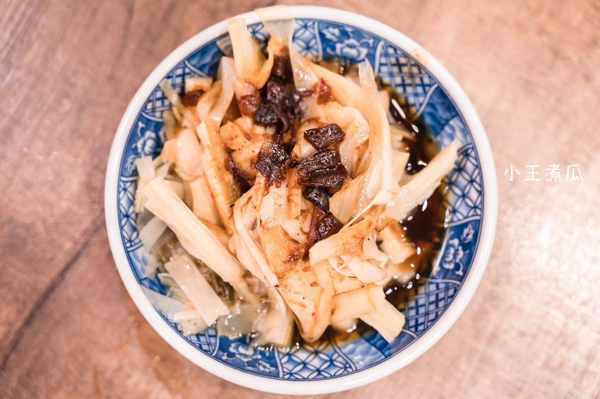 ｜台北美食｜小王煮瓜（小王清湯瓜仔肉），華西街夜市必吃，榮獲2020米其林必比登推薦美食 - Hallo！Im 婷兒